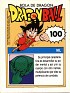 Spain  Ediciones Este Dragon Ball 100. Subida por Mike-Bell